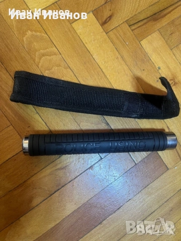 Телескопична полицейска палка с калъф за колан