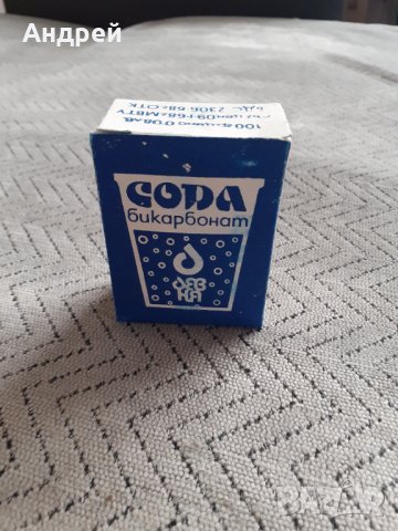 Стара Сода Бикарбонат