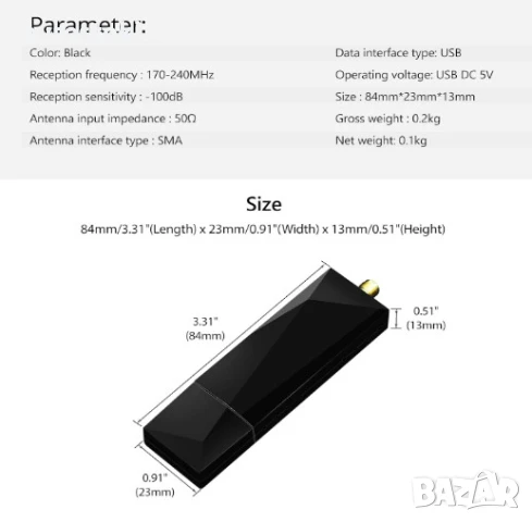 EONON Mini DAB + адаптер за автомобилно радио Android 4.4+ USB DAB+ приемник с антена, снимка 7 - Аксесоари и консумативи - 51344301