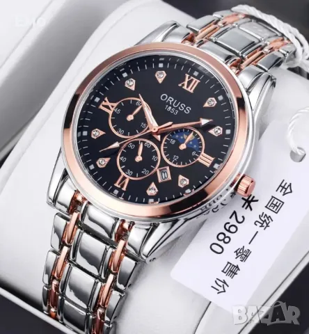 Мъжки луксозен изцяло метален механичен часовник , снимка 2 - Мъжки - 48562248