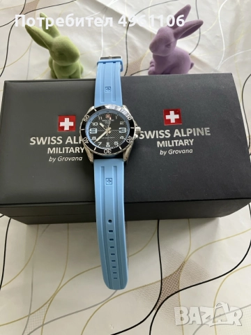 SWISS ALPINE Military
