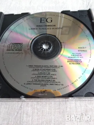 King Crimson - Larks' Tongue In Aspic, снимка 2 - CD дискове - 49686954