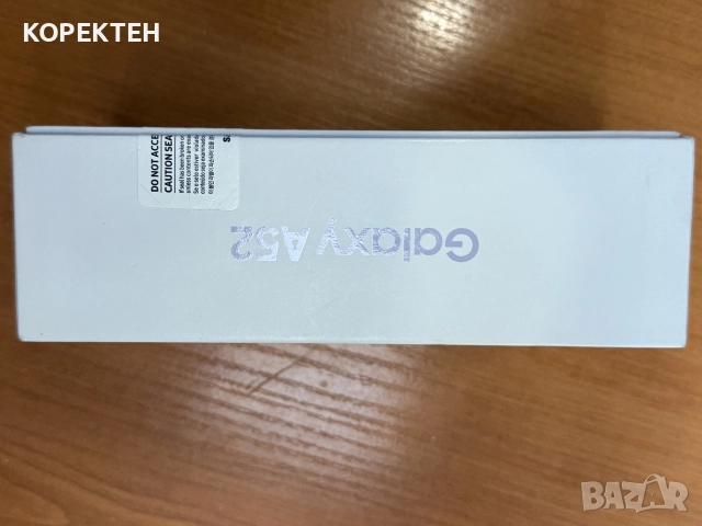 Samsung A52 Лилав Празна Кутия НОВ, снимка 2 - Резервни части за телефони - 55830023
