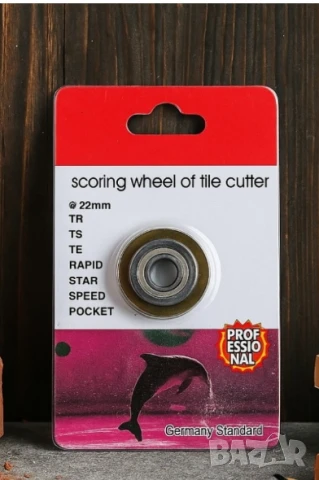 Резервен нож за машина за рязане на плочки – 22 мм