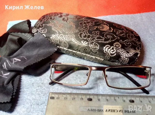 QUEST.X Маркови УНИСЕКС ДИОПТРИЧНИ ОЧИЛА с КЪРПИЧКА KWIAT и КАЛЪФ HERA & LUNA 35067