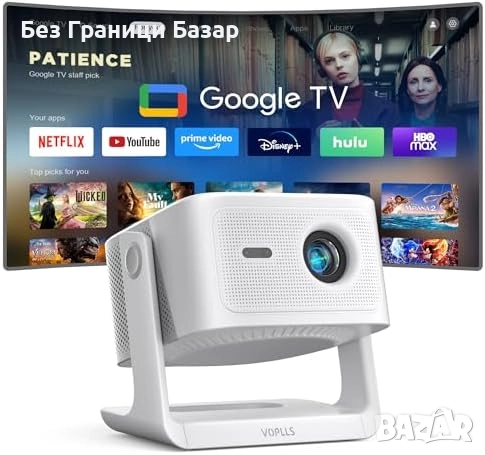 Нов черен Домашен кино проектор 4K HDR10+ с Google TV и Bluetooth звук