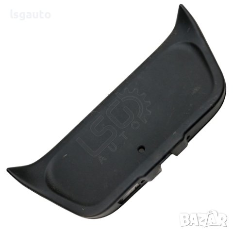 Кора заден капак Honda Jazz 2002-2008 ID:111966