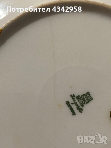 Jaeger&Co. 1960г.Порцеланова чиния с цветя., снимка 8 - Антикварни и старинни предмети - 52484633