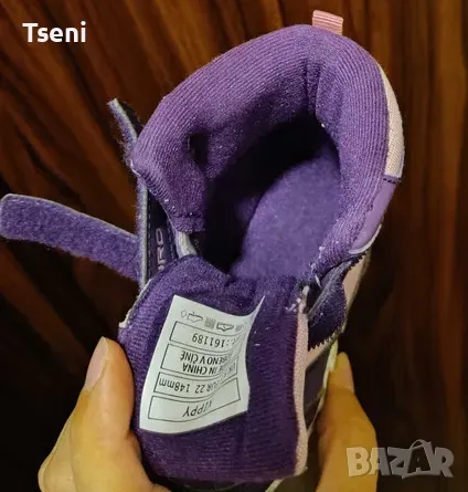 Детски боти Lewro Kippy, снимка 6 - Детски боти и ботуши - 47863847