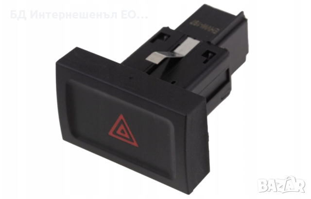 5ND953509B  Бутон за аварийни светлини, VW , Tiguan 5N Facelift, 4 ПИН