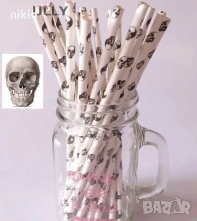 25 бр картонени сламки Череп Черепи парти украса декорация рожден ден