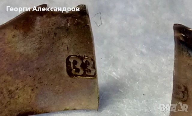 19 Век Немски ЗЛАТЕН ПРЪСТЕН с Монограм 8 Карата ЗЛАТО 333 Майсторски Ръчно ОРНАМЕНТИРАН, снимка 3 - Антикварни и старинни предмети - 53995903