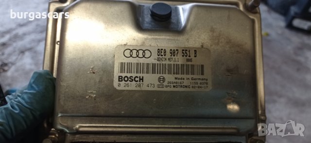 Компютър двигател 8E0 907 551 B Audi A4 B6 - 110лв, снимка 2 - Части - 38975512