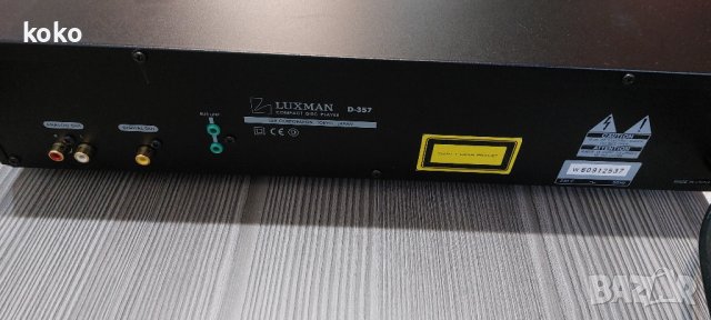 LUXMAN CD D357, снимка 3 - Аудиосистеми - 42641452