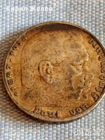 Сребърна монета 5 райхсмарки 1936г. Германия Трети Райх с Свастика за КОЛЕКЦИОНЕРИ 18379, снимка 10 - Нумизматика и бонистика - 54105208