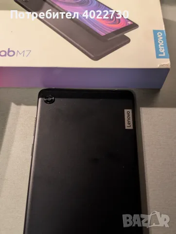Таблет Lenovo Tab M7 7.0" – отличен и запазен, снимка 3 - Таблети - 55838575