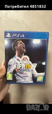 Игри за PlayStation 4., снимка 3 - PlayStation конзоли - 55792536