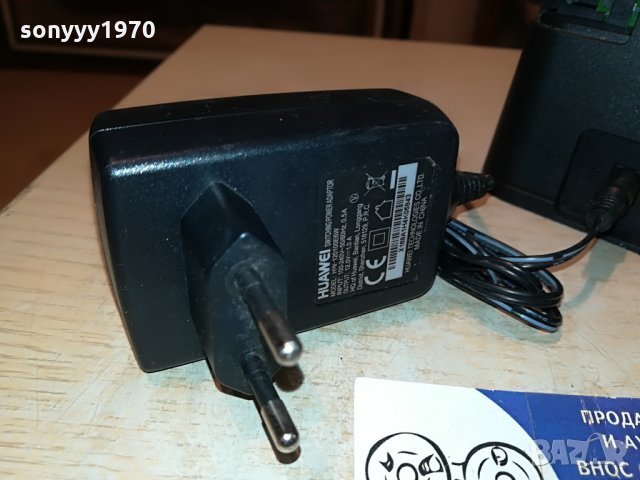 4G РУТЕР-МТЕЛ С 2 СИВИ АНТЕНИ 1908211941, снимка 6 - Рутери - 33864729