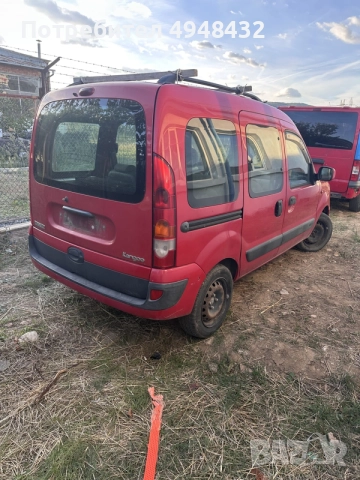 Renault Kangoo Рено Канго 1.5 DCI НА ЧАСТИ, снимка 5 - Автомобили и джипове - 56334068