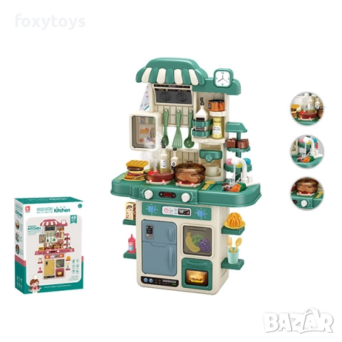 Кухня със светещи котлони, пара и мивка с течаща вода