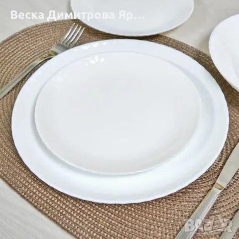 Сервиз за хранене, 19 части, Luminarc Pampille, Q6158, снимка 4 - Сервизи - 49292680