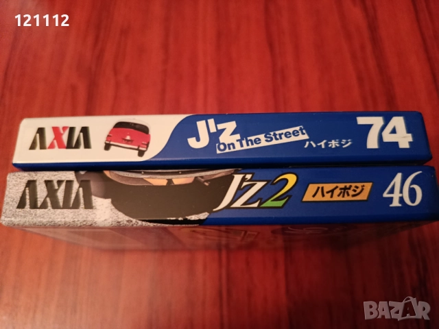 Аудио касети AXIA J'z, снимка 3 - Аудио касети - 52797692