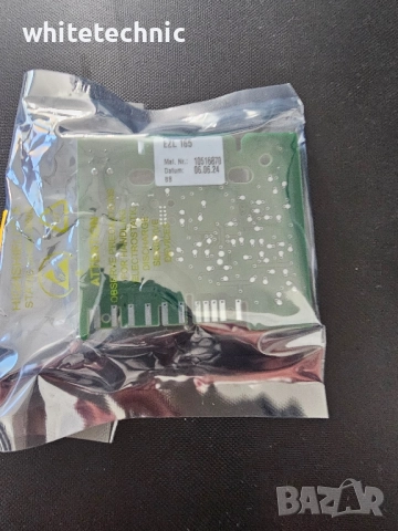 Платка за пералня Miele EZL 165 W1 TwinDos., снимка 2 - Перални - 52223199