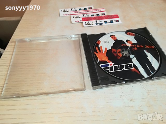 FIVE CD 0811221623, снимка 3 - CD дискове - 38603923