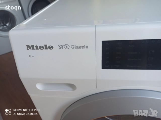 Пералня MIELE W1-9 kg, снимка 2 - Перални - 54154468