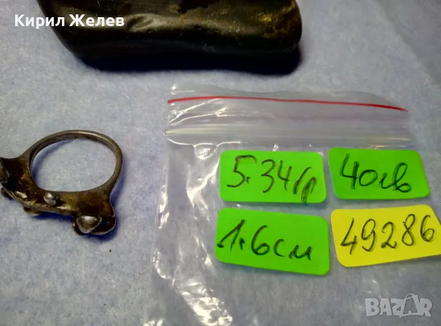 АРТ НУВО СТИЛ ДИЗАЙНЕРСКИ СРЕБЪРЕН ПРЪСТЕН ОКСИДИРАНО СРЕБРО 925 РЪЧНА ХУДОЖЕСТВЕНА ИЗРАБОТКА 49286, снимка 5 - Пръстени - 50416836
