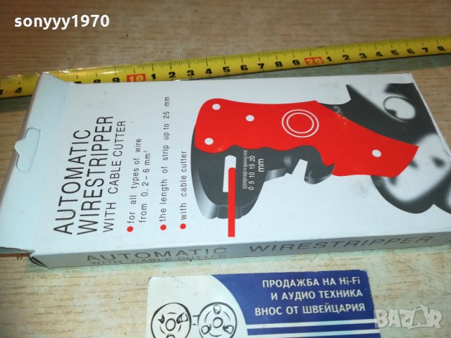 клещи нови за кабели 2810201235, снимка 9 - Клещи - 30585025