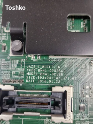 SAMSUNG UE49KU6472U BN41-02528A BN94-11055A BN44-00976A PANEL CY-KK049HGEV2H, снимка 2 - Части и Платки - 48164051