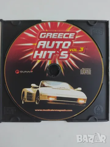 Greece Auto Hits vol.3 - аудио диск музика