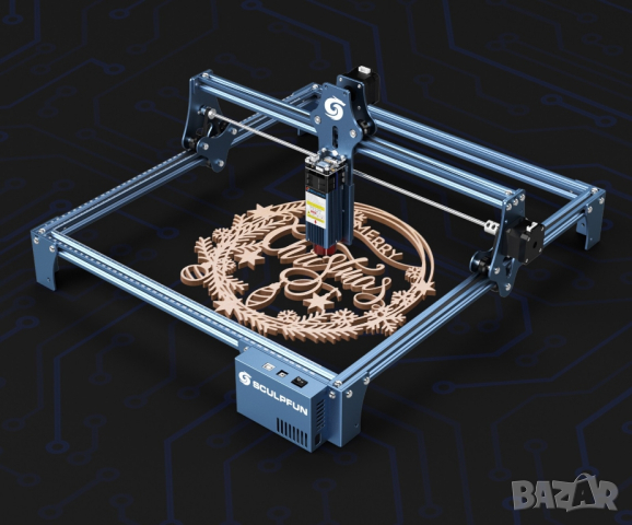 Лазер за гравиране и рязане SCULPFUN S9