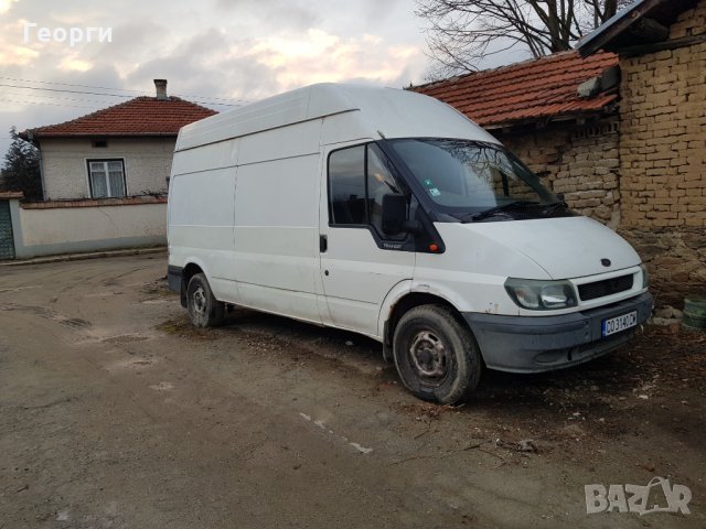 Товарен бус в Бусове и автобуси в гр. София - ID32172358 | Bazar.bg