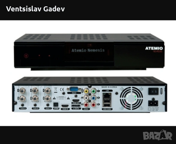 ATEMIO NEMESIS 70 Евро сателитен приемник , снимка 11 - Приемници и антени - 54212443