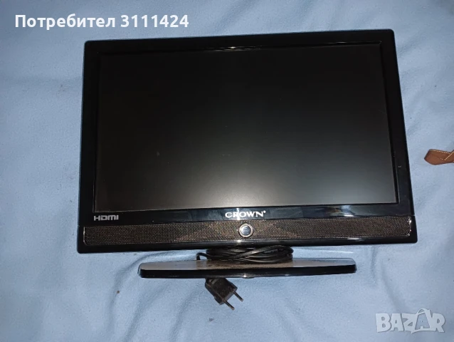 Малък телевизор 22' (70 лева)