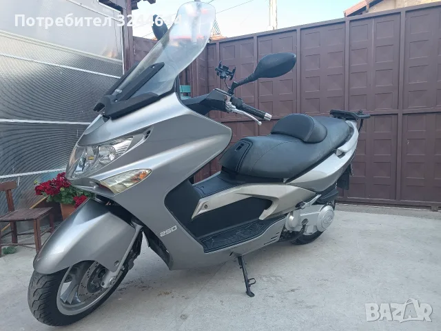 Продавам kymco xciting 250i