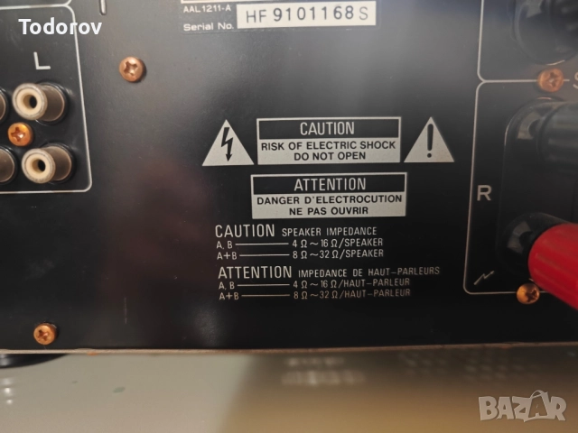 Pioneer A 616, снимка 10 - Ресийвъри, усилватели, смесителни пултове - 52266889