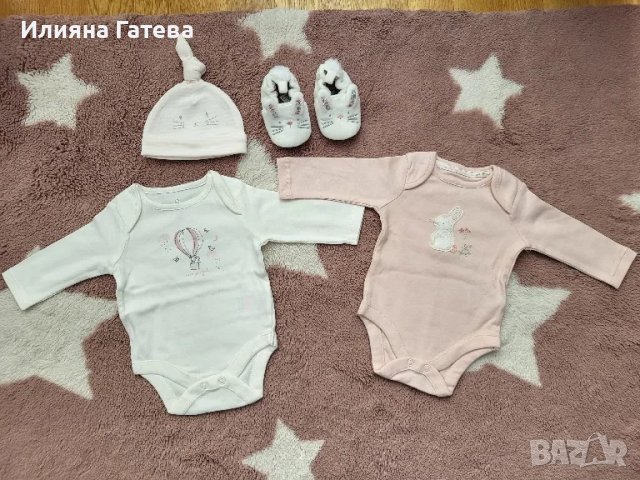 Нов лот Mothercare и Next за момиче 0-3 месеца , снимка 1