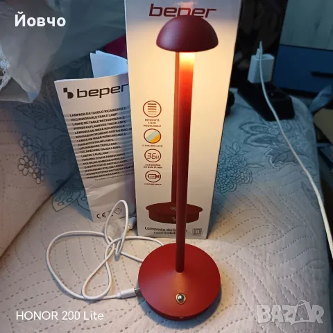 Различни стоки от амазон 2 , снимка 2 - Друга електроника - 56507647