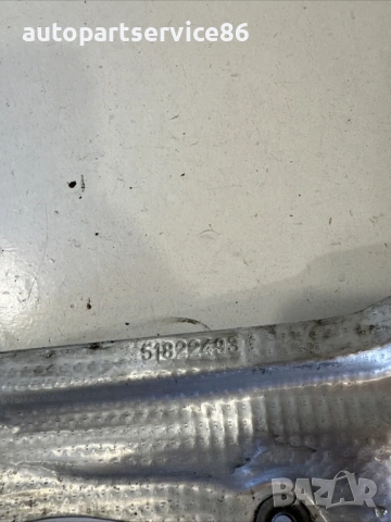 Капак/щит за топлинна защита за Alfa Romeo 159 Sportwagon 2.0 M-Jet (2009) 51822493, снимка 2 - Части - 53189837