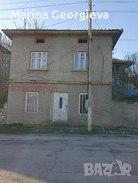 Къща на два етажа 
