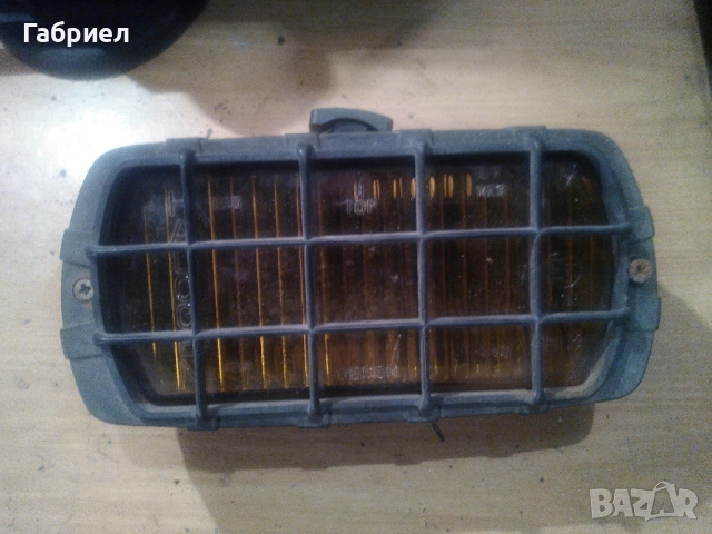 Халогени от различни автомобили., снимка 4 - Аксесоари и консумативи - 52466403