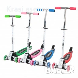 Детски скутер с възможност за регулиране на височината