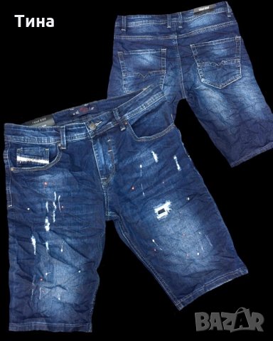 Страхотни къси дънки, снимка 1