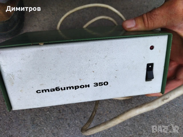 Стабилизатор