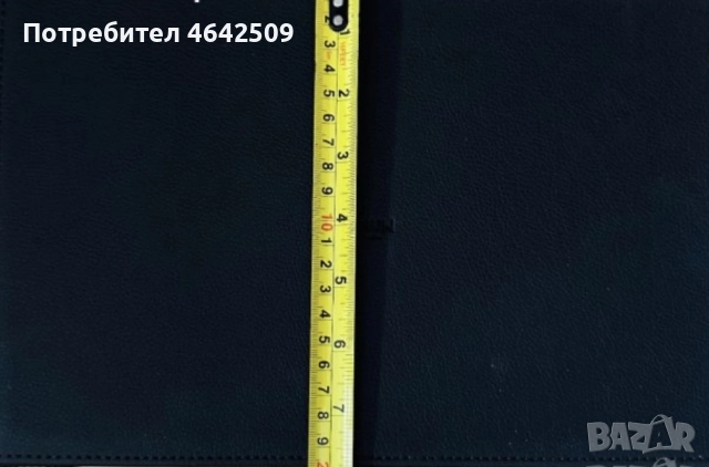 Welcome Tray Кожена Поставка за Чай/ Кафе с чекмедже, снимка 4 - Други - 52364132