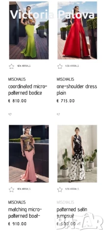 HAUTE  COUTURE дизайнерска блуза MISCHALIS коприна, снимка 16 - Корсети, бюстиета, топове - 51029162