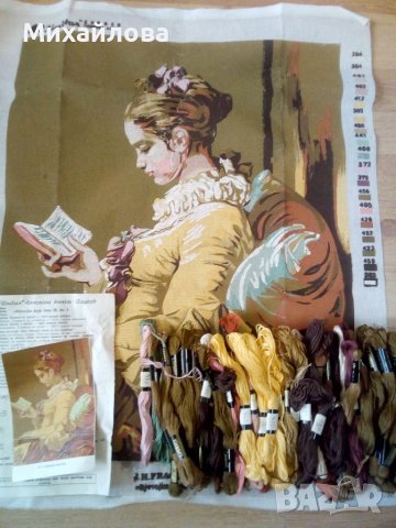 Гоблен за бродиране "Момичето с книгата"  , снимка 5 - Гоблени - 37334734